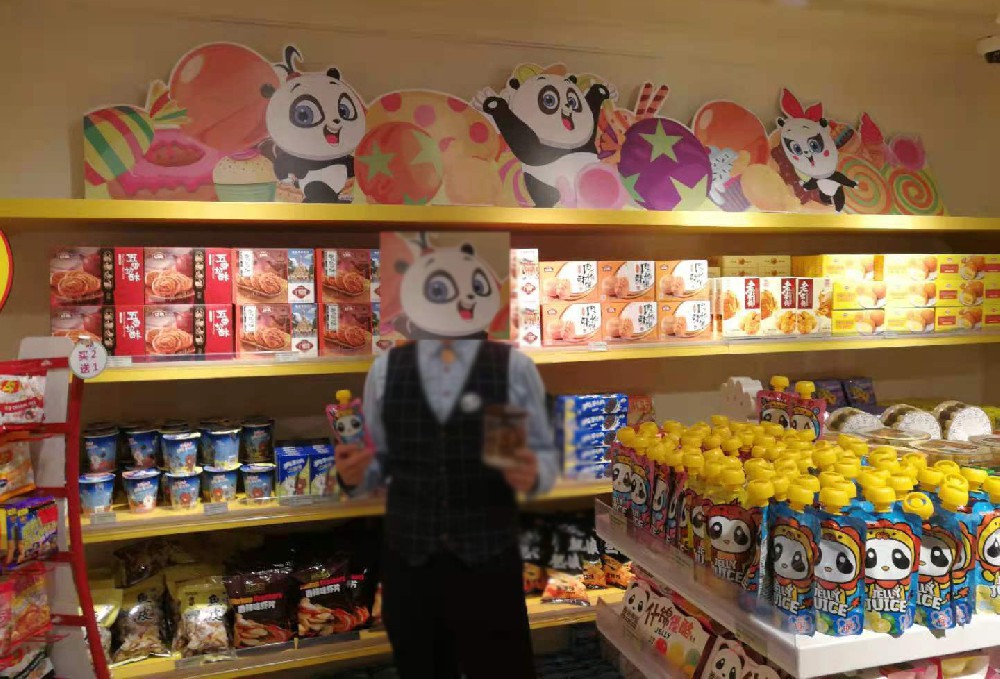 便利店加盟網(wǎng)便利店的立地化和多元化有何意義？